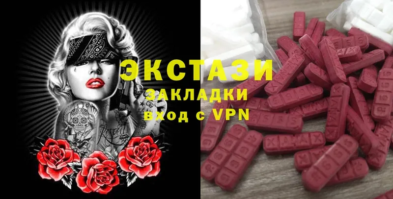 Ecstasy Punisher  даркнет сайт  Николаевск-на-Амуре 